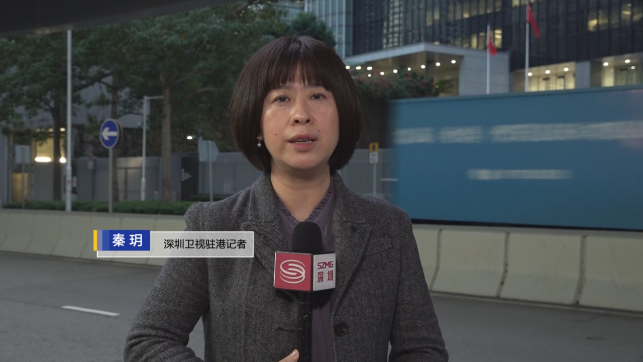 记者观察:身在内地港人可于口岸投票 全程采取闭环管理