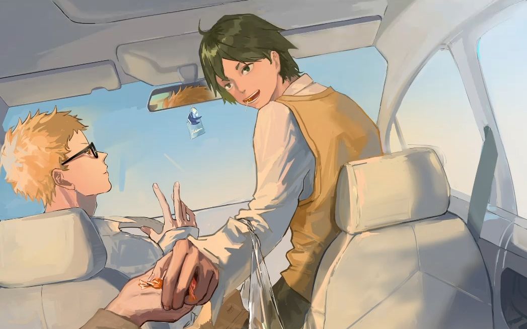 排球少年同人月岛萤 山口忠