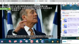 双尾彗星直播间 - 双尾彗星 - 哔哩哔哩直播，二次元弹幕直播平台 和另外 3 个页面 - 个人 - Microsoft Edge 2024-11-12 22