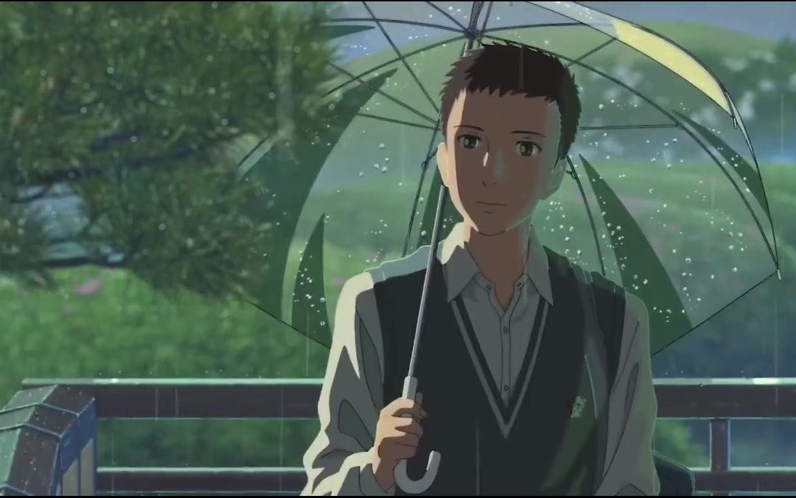 言叶之庭秋月孝雄的日常