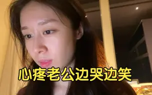 Descargar video: T-ARA_智妍_油管vlog0810中字