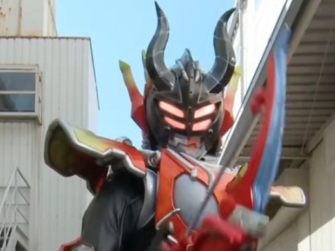 [csm系列(4)]假面骑士铠武 csm创世纪豪华版系列:假面骑士暴君 铠武