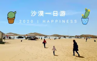 青山弥生 搜索结果 哔哩哔哩 Bilibili