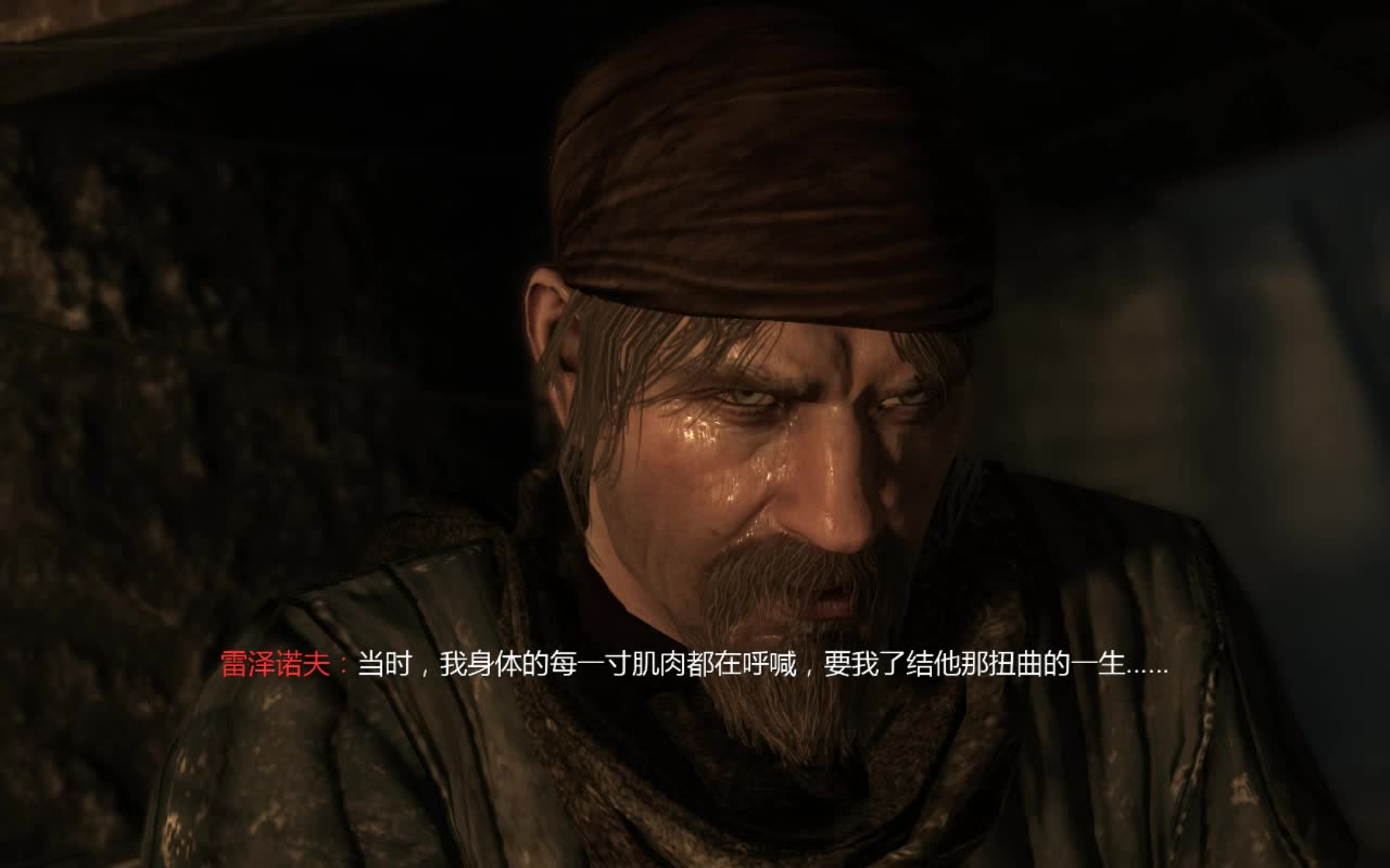 续集使命召唤7黑色行动德拉戈维奇克拉夫琴科和施泰纳