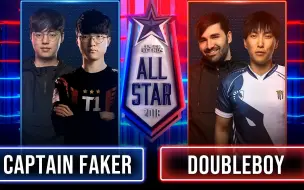 Download Video: Cpt Jack & Faker vs Doublelift & Voyboy(冠军战) 超扯惊天大阴谋！ | 慈善2v2对战 | 2018 All-Star全