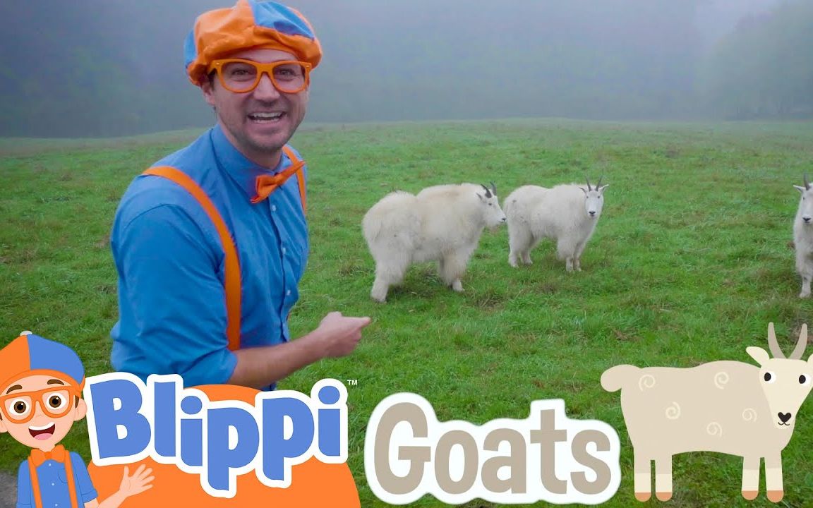 [图]【Blippi】走！看看野生动物园有什么动物！