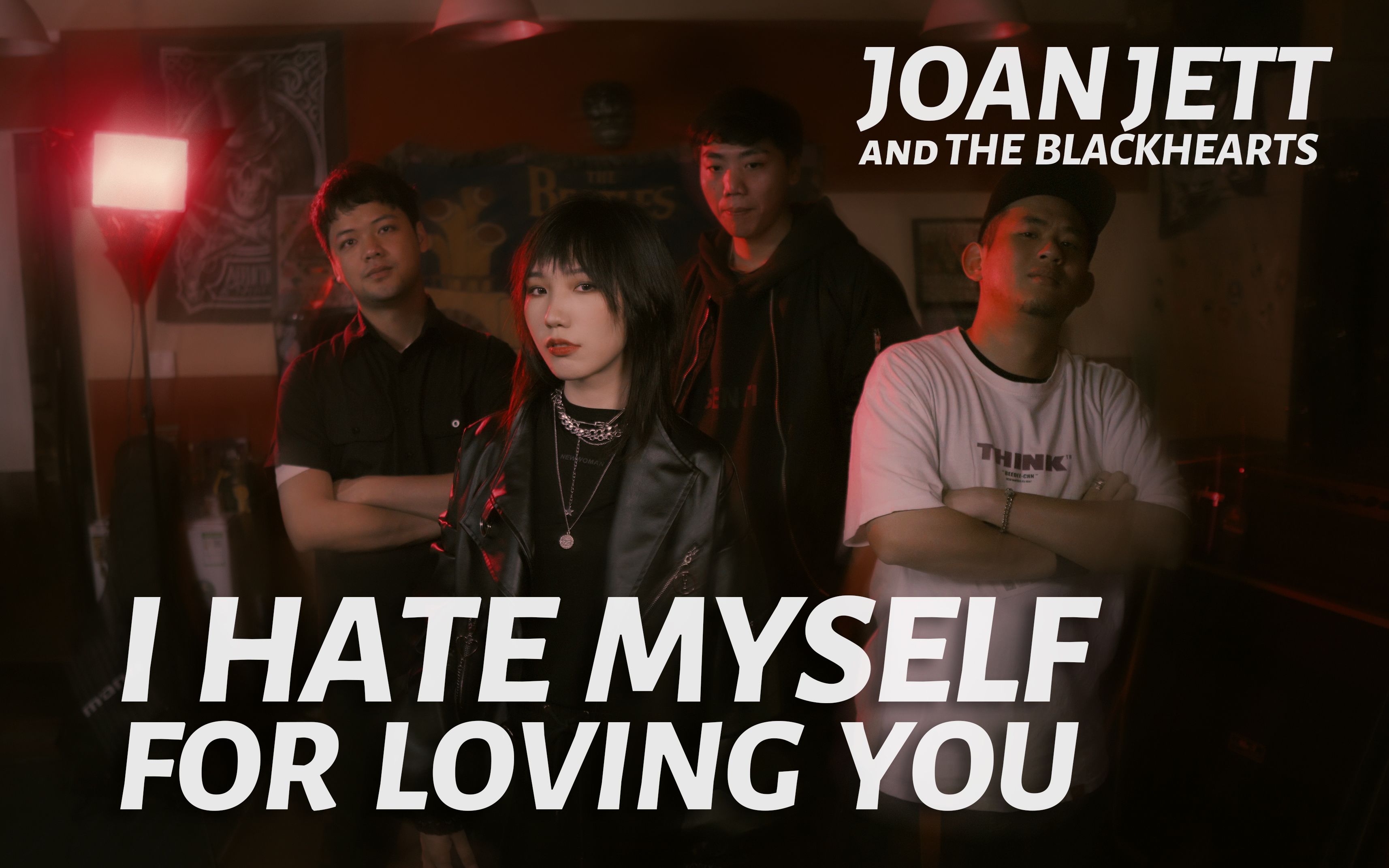 [图]乐队翻唱琼姨神曲I Hate Myself For Loving You - Joan Jett & The Blackhearts（Cover）【回忆杀#8】