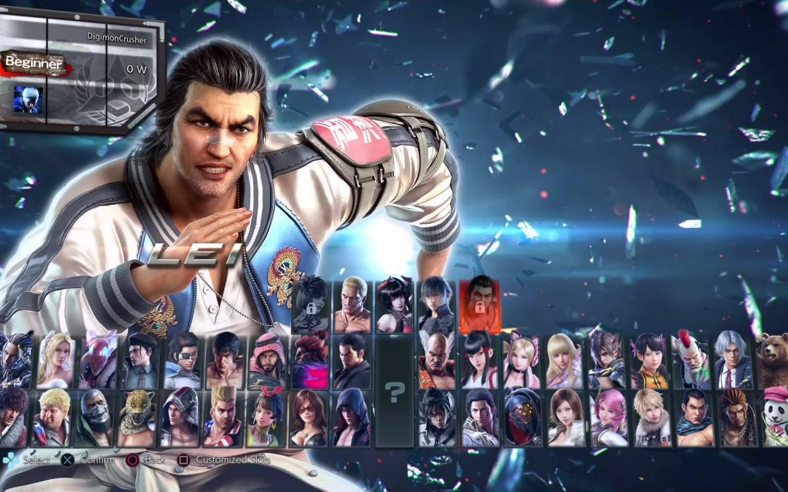 铁拳7季票第二季部分角色的改动更新小测试