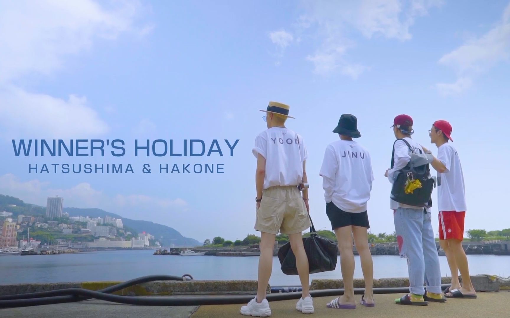 【WINNER】【中字】WINNER'S HOLIDAY AT 初岛&箱根【翻译更正】哔哩哔哩bilibili