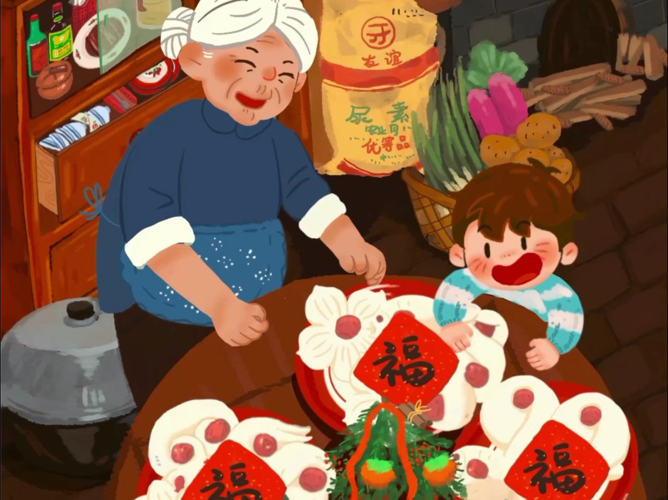   腊月二十九～蒸花馍