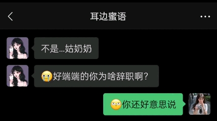 [图]我想和你去看海，不是想看海，是想和你