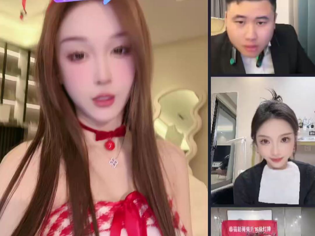 快手 抖音女主播 tt豚豚 3 舞蹈剪辑回放