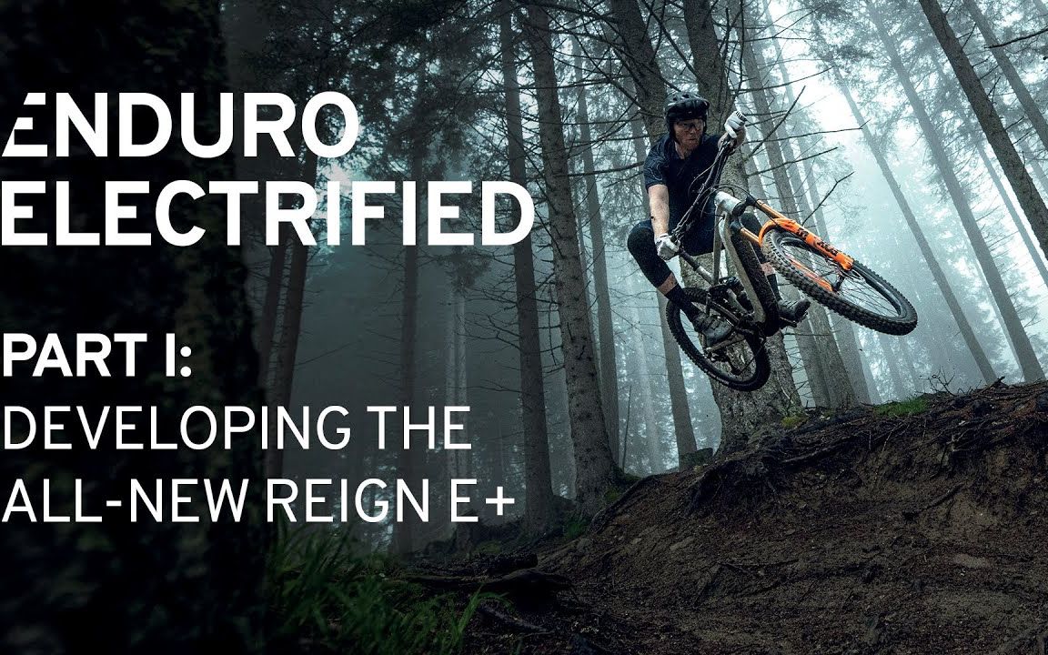 [图]GIANT Enduro Electrified - 第一部分：开发全新的 Reign E+