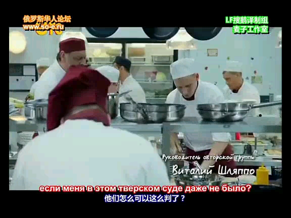 饭店迷情S01E051哔哩哔哩bilibili