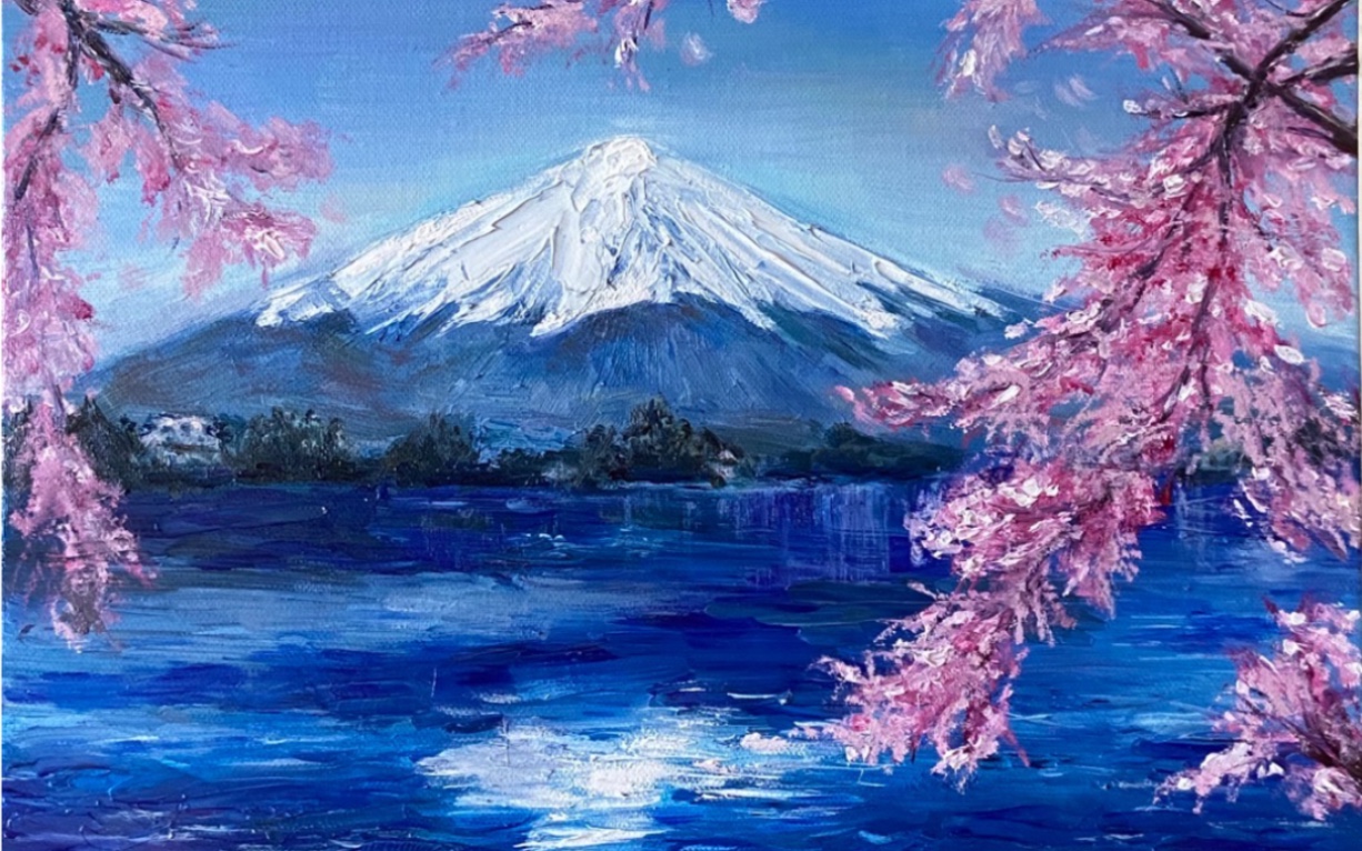 油画富士山樱花