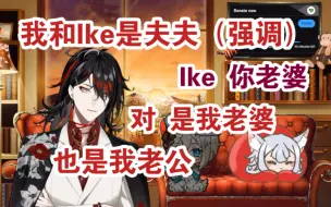 下载视频: 【熟/Ikeakuma】省流：已婚人士，稳稳的幸福