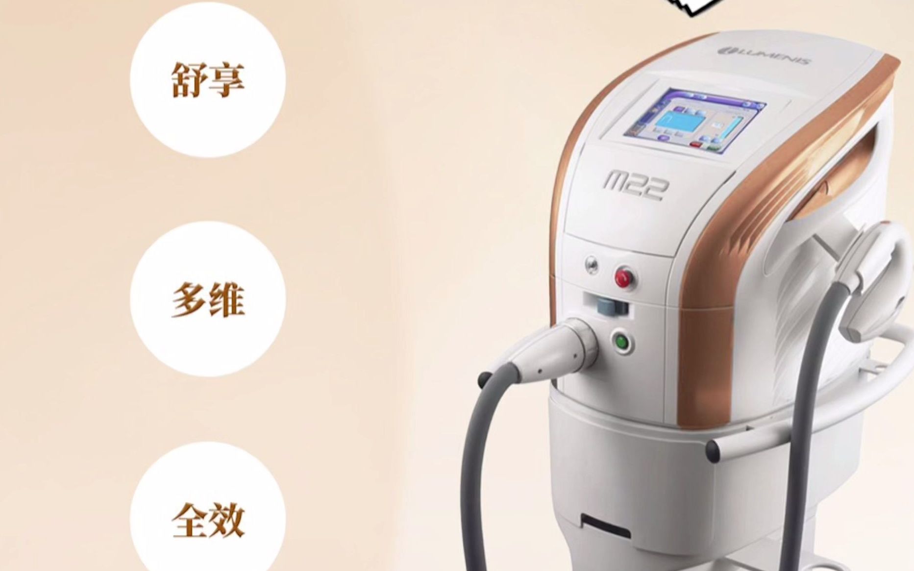 m22超光子如何辨别真伪!