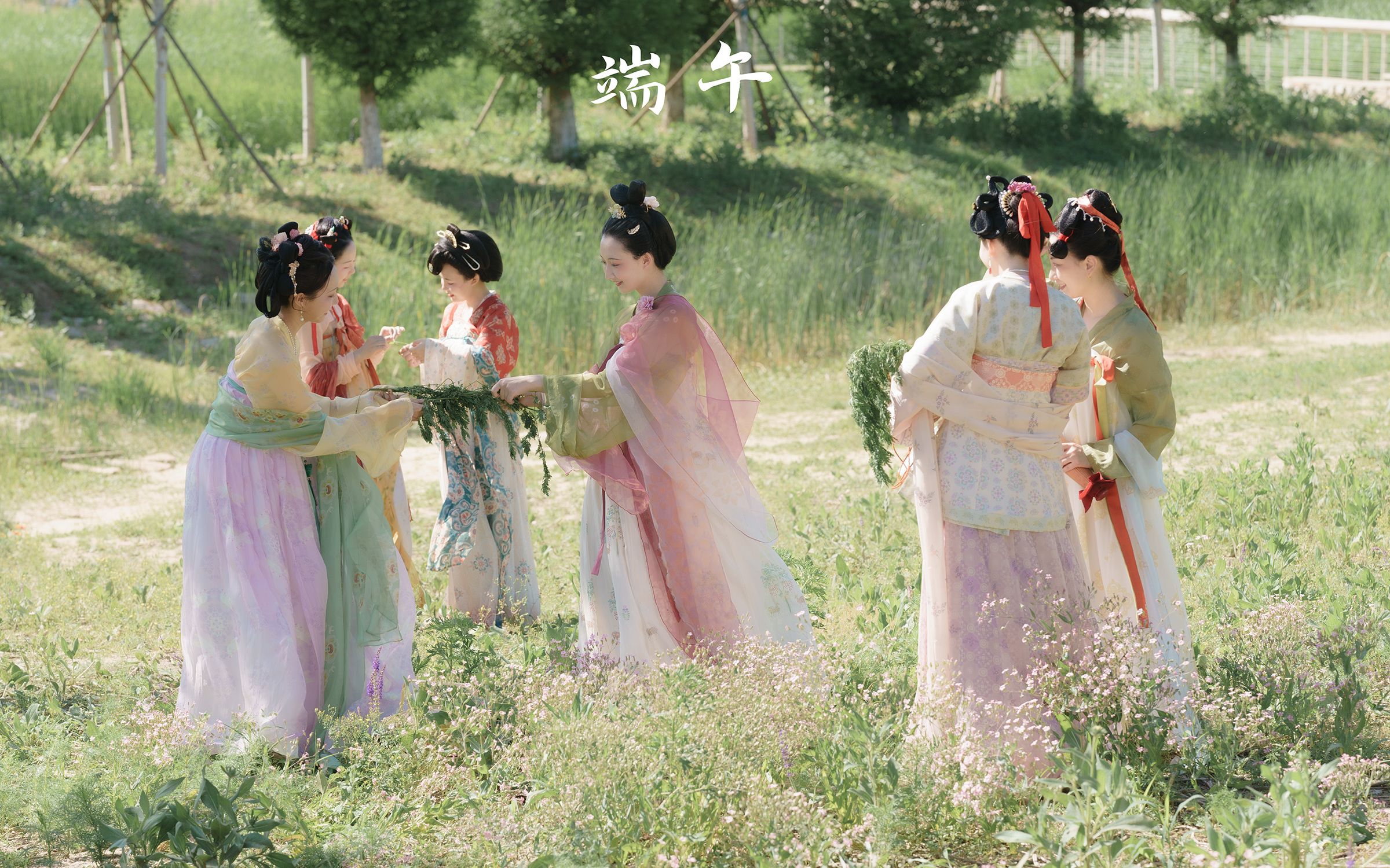 端午习俗 汉服群像_哔哩哔哩_bilibili