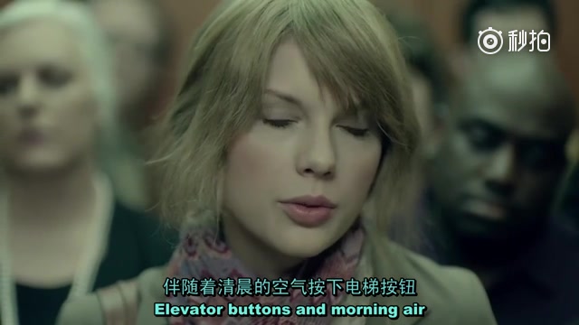 [图]霉霉Taylor swift最暖心的一首歌，治愈单曲《Ours》。简单平淡却最打动人心，献给身为上班族的你们！