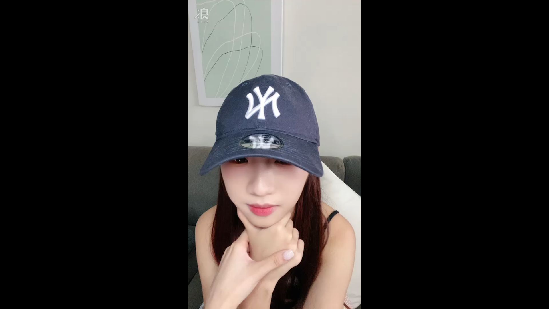 241013 akb48 team tp 董子瑄直播