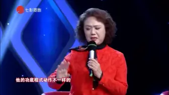 Tải video: 20230604戏剧大舞台-【梅韵声声满太湖】-李桂英的锡剧梅派传承之路2