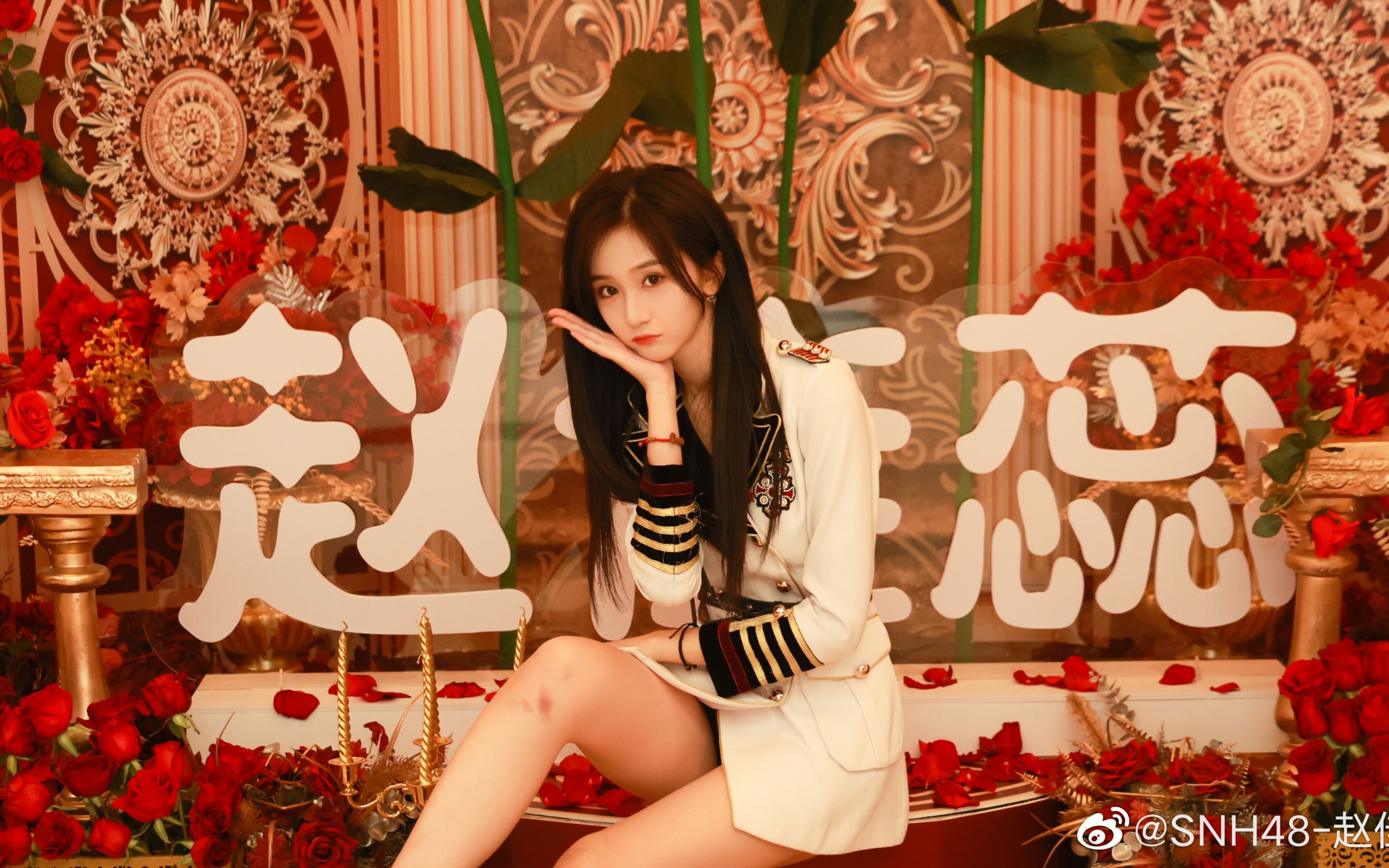 【snh48】【赵佳蕊】20220228 口袋48直播《我来也》