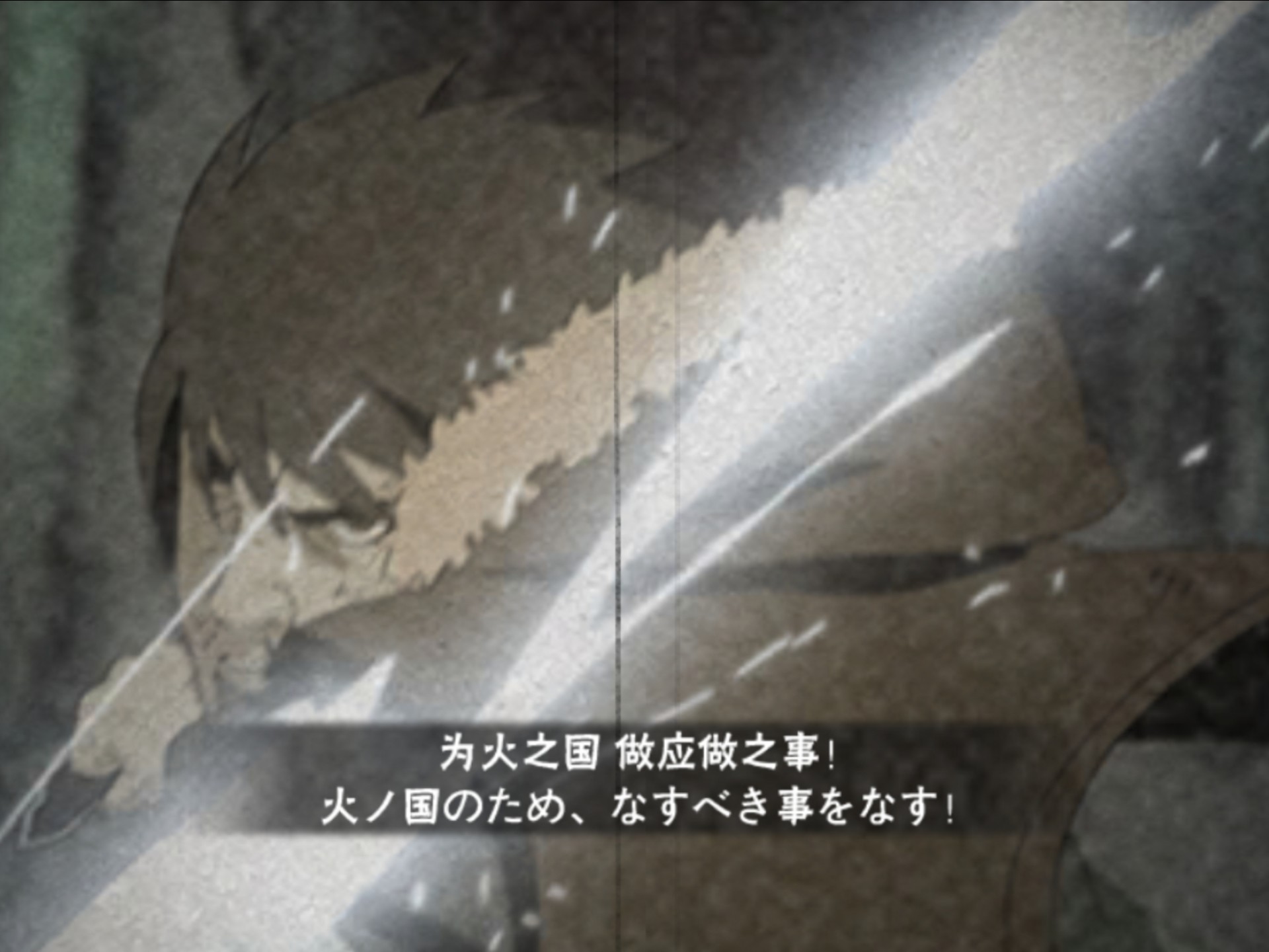 有办事哥后的白绝