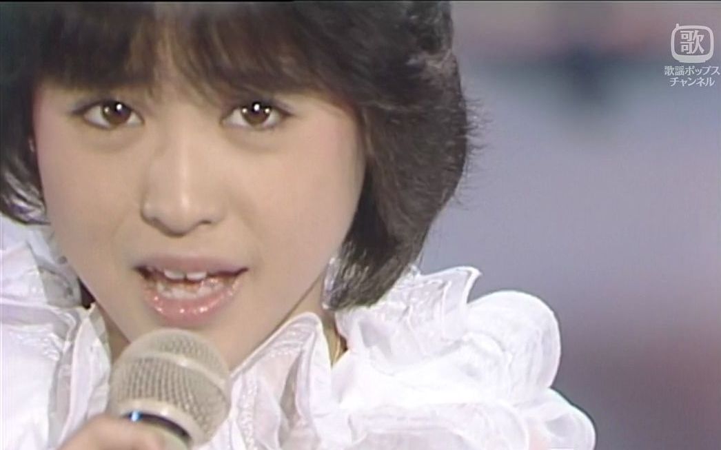 【中文字幕】松田圣子-きみだけのバラード(1983)【贺圣子出道41周年