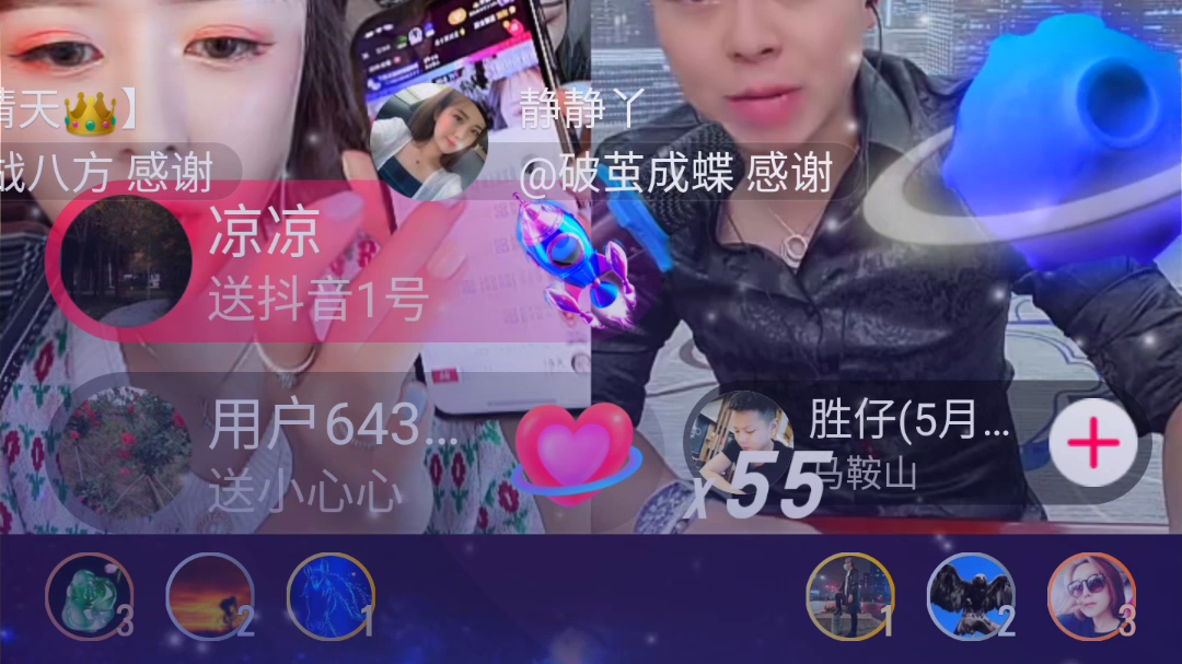 小晴天对胜仔榜200