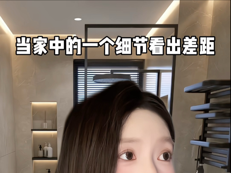 【你的玥酱酱】Up主探索中，欢迎收看求三连！