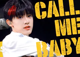 Tải video: 【张泽禹】内娱惊现练习生翻跳《Call Me Baby》！4k三机位横屏直拍