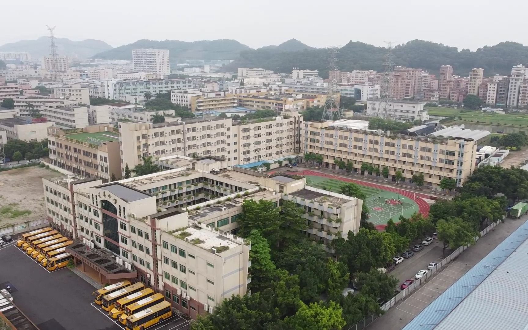 东莞汇文小学图片