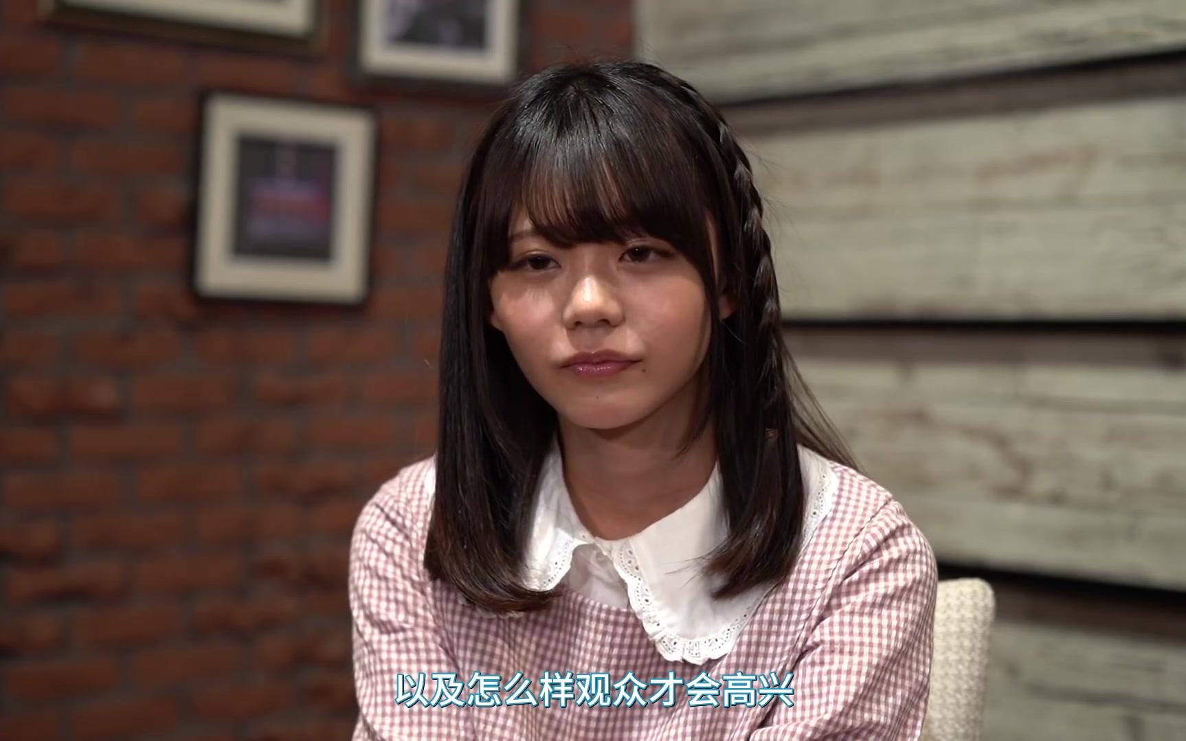 22 7 【个人采访】花川芽衣_哔哩哔哩_bilibili