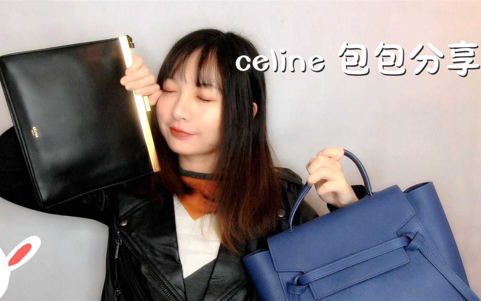 celine包包分享 | 鲶鱼包 clasp tiro | 买买买鹿哔哩哔哩bilibili