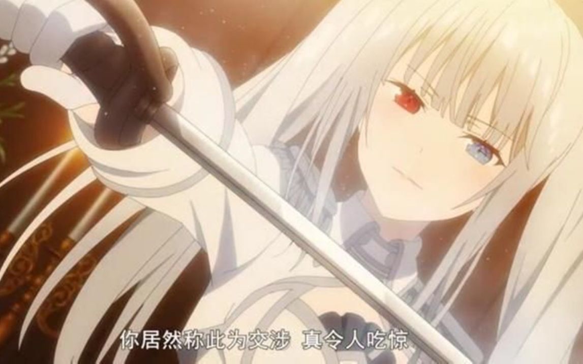 约战精灵再临白之女王单杀追猎39层巴尔