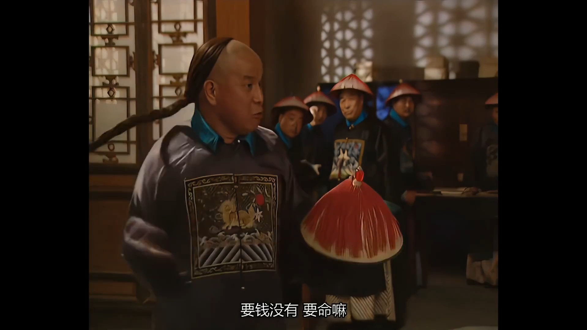 田文镜我爱你妈