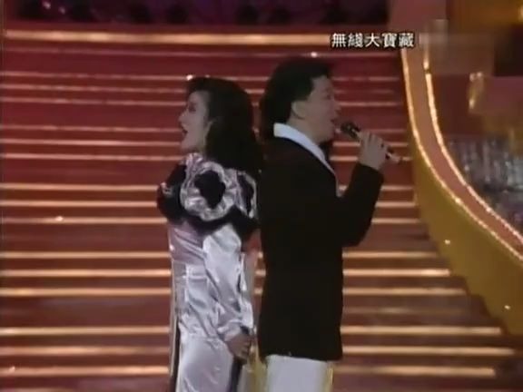 [图]1989羊城贺岁万家欢十周年：吴君如、廖启智“雌雄同体”搞笑歌曲串烧