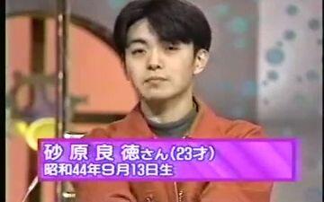 福間創 Flowers 福間創/Hajime Fukuma - Flowers (Remastered2021) Full Album