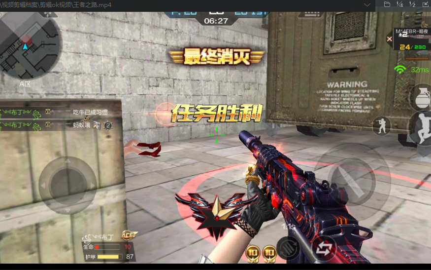 {布丁:我的仓库第十三期}cf手游,暗夜喜欢吗?好用吗?