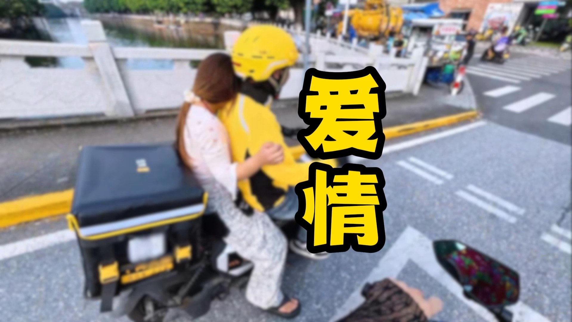 大学生暑假跑外卖兼摆摊的一天