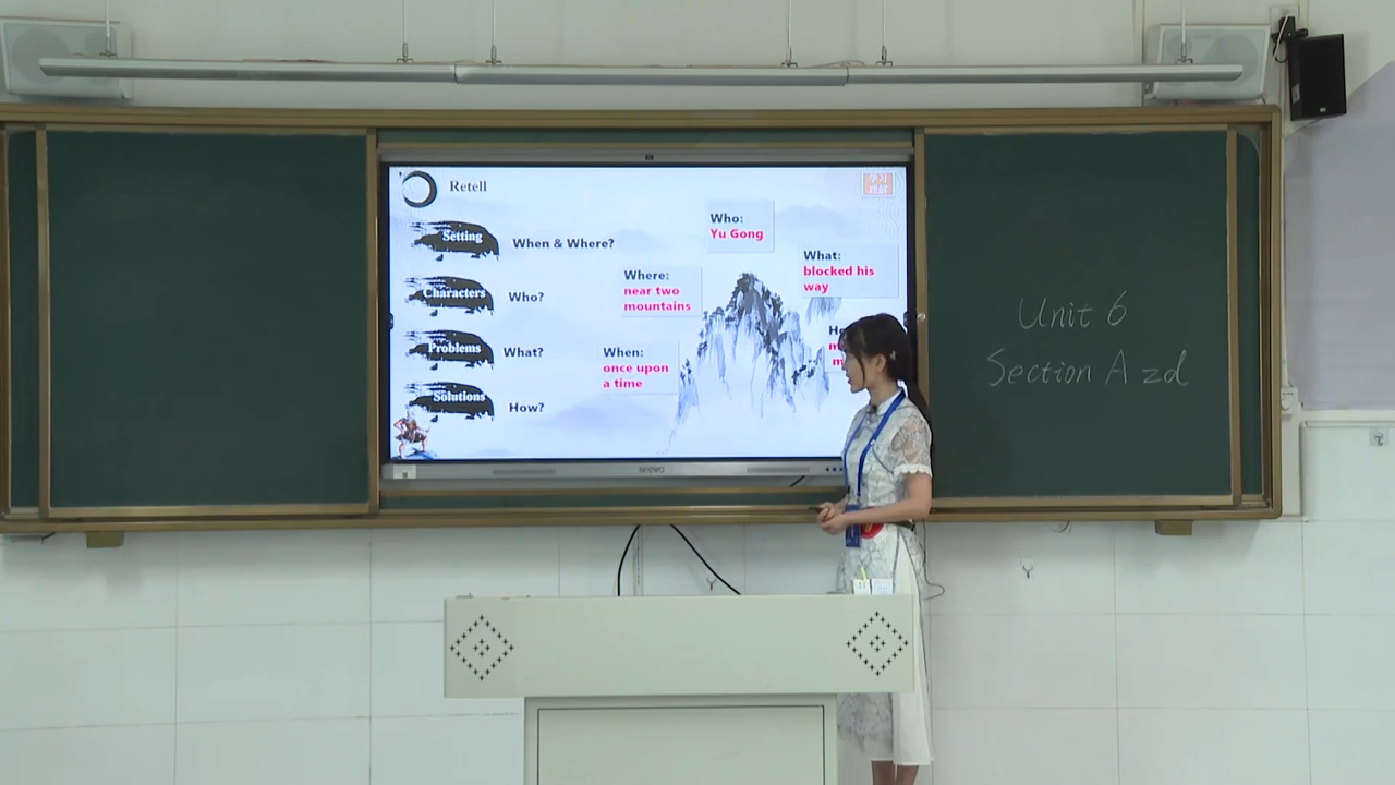 [图]【关注看完整视频】09初中英语组《Unit6 An old man tried to move the mountains.Section A 2d》教学竞赛决