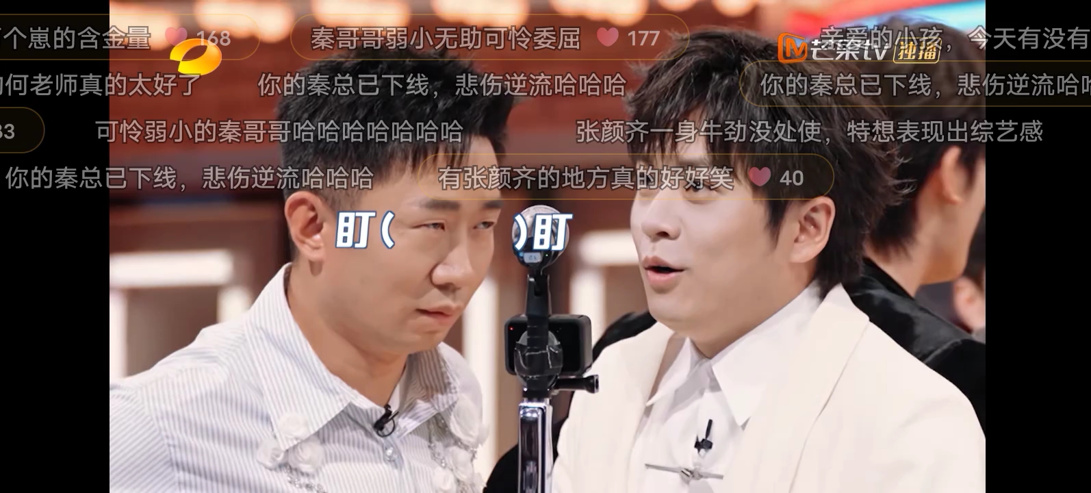 歌唱比赛1哔哩哔哩bilibili