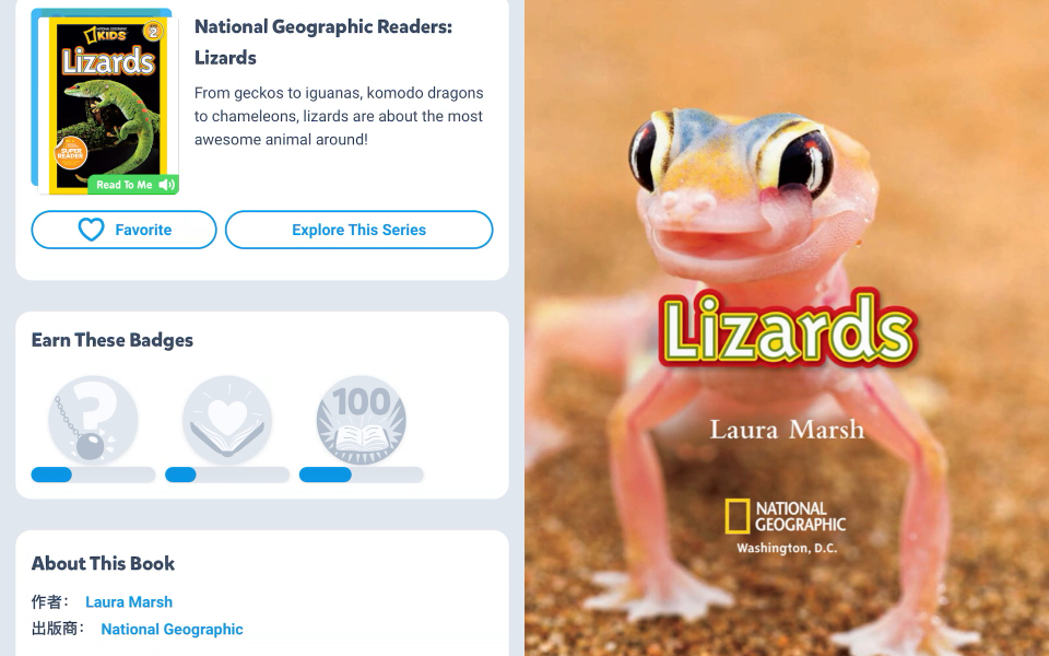 [图]Miss Bean loves Science: National Geographic Readers: Lizards.