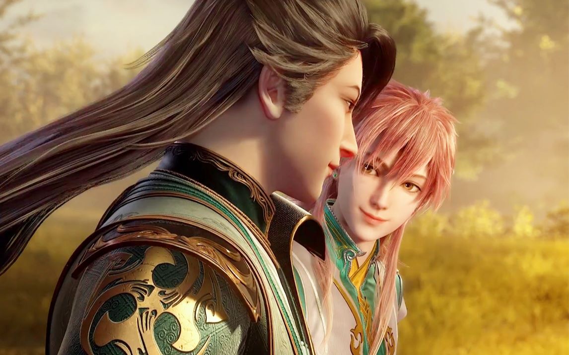 超甜不要钱!/天宝伏妖录/珑俊