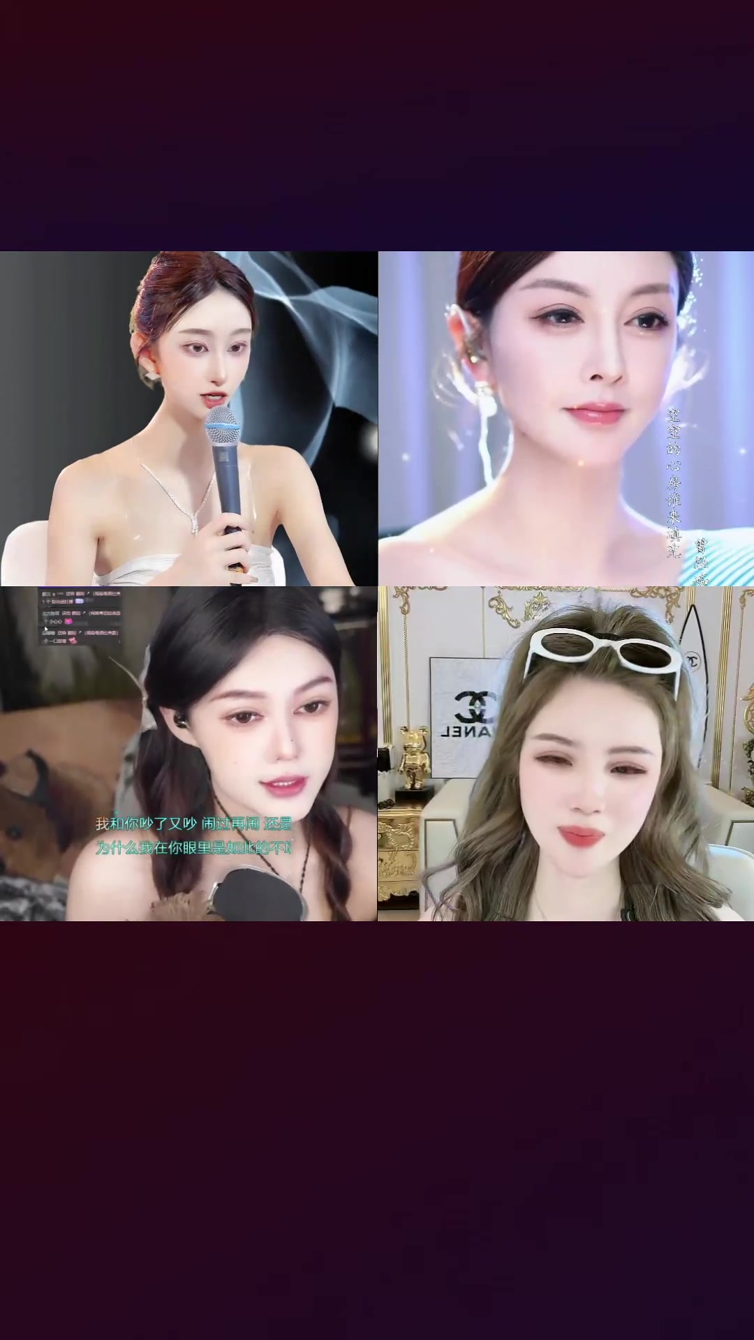 维妮儿dance_ai精剪,05-17t02:05:37-超高清,又趴门口偷看