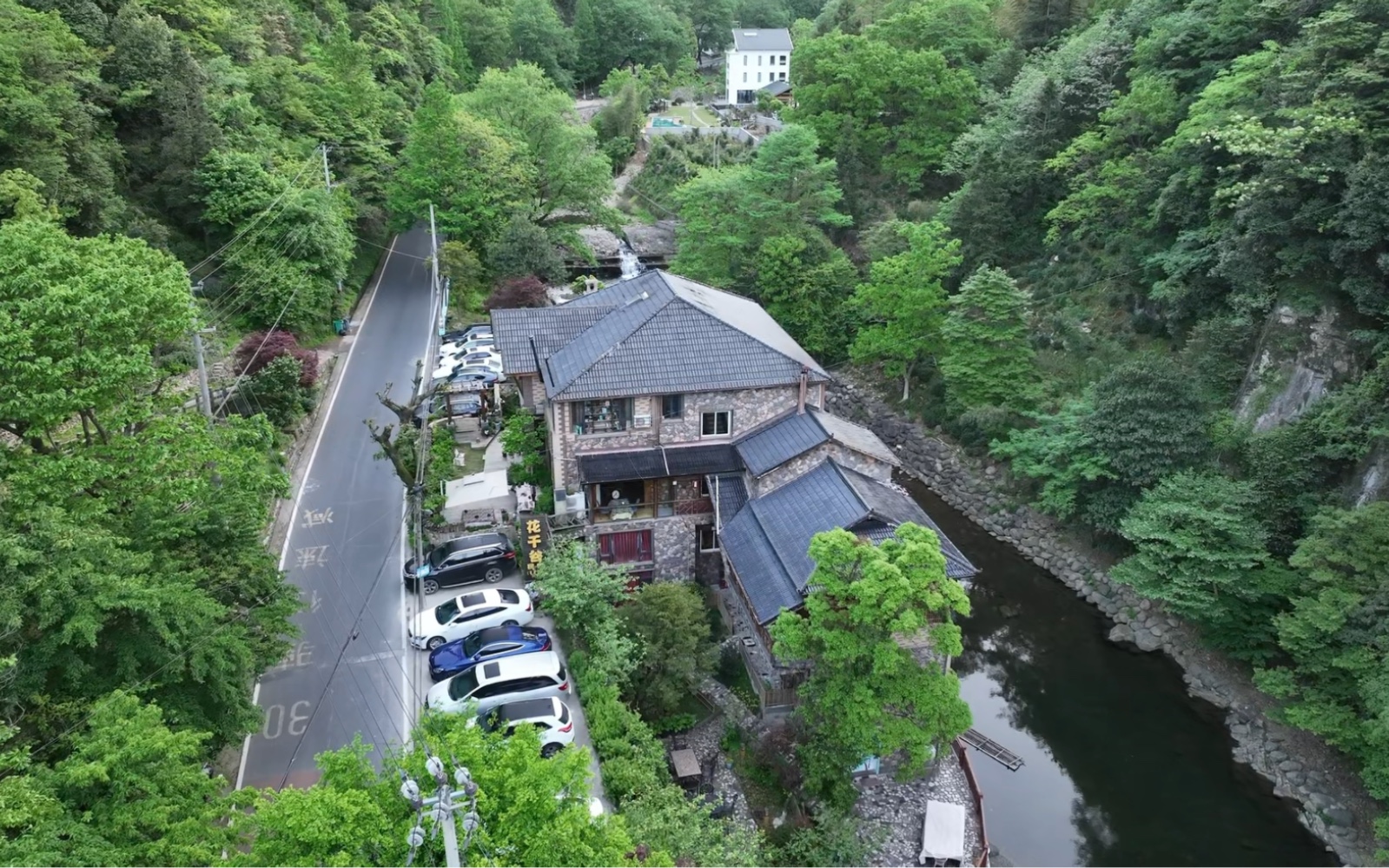 美丽的花千谷民宿