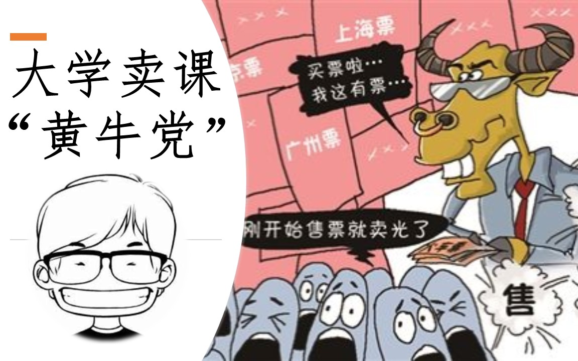 北京市海淀妇幼保健院