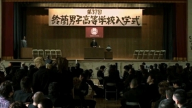 参加学生早稻田大学入学式和毕业式是总怎样的体验 哔哩哔哩 つロ干杯 Bilibili