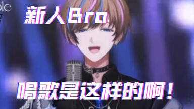 CIEL】STREAMING COVER LIVE 「Strawberry Live」_哔哩哔哩_bilibili