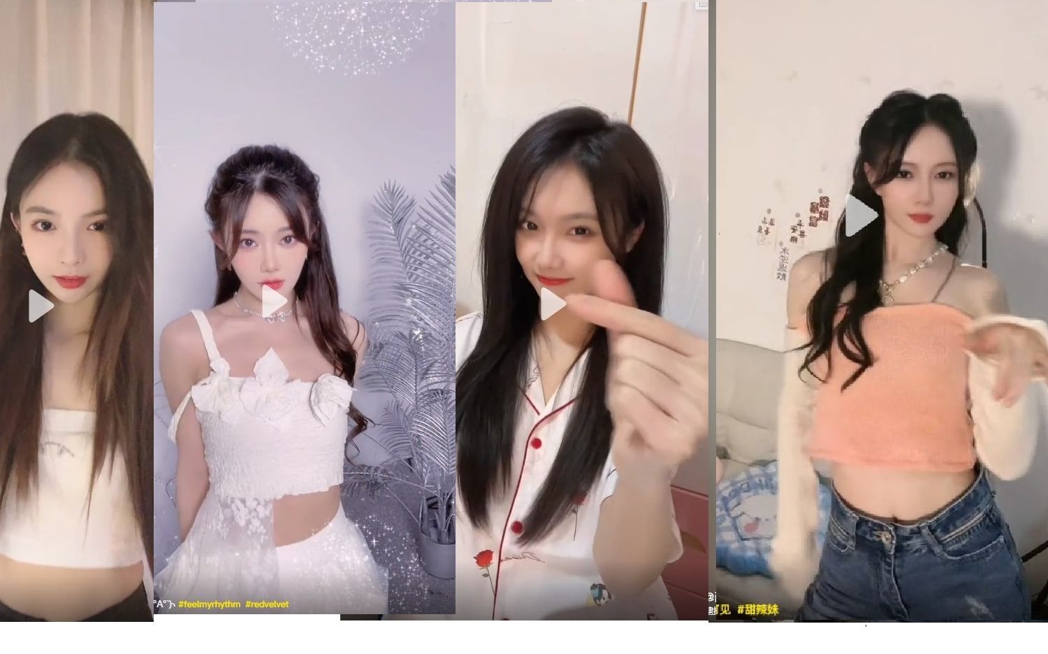 活动作品看小腰精们受不了啦20220505聪冉